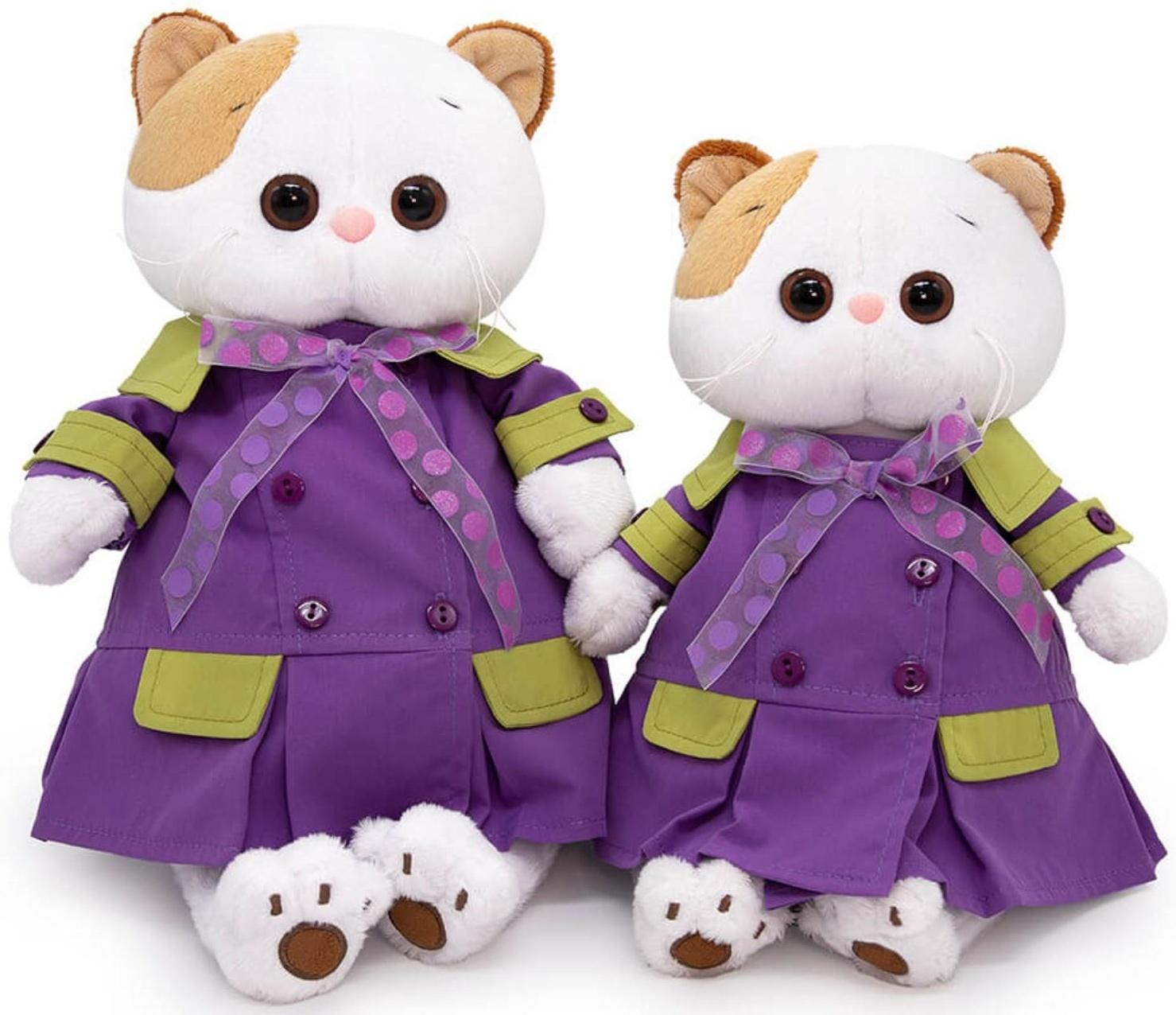 Мягкая игрушка «Ли-Ли в фиолетовом плаще», 24 см