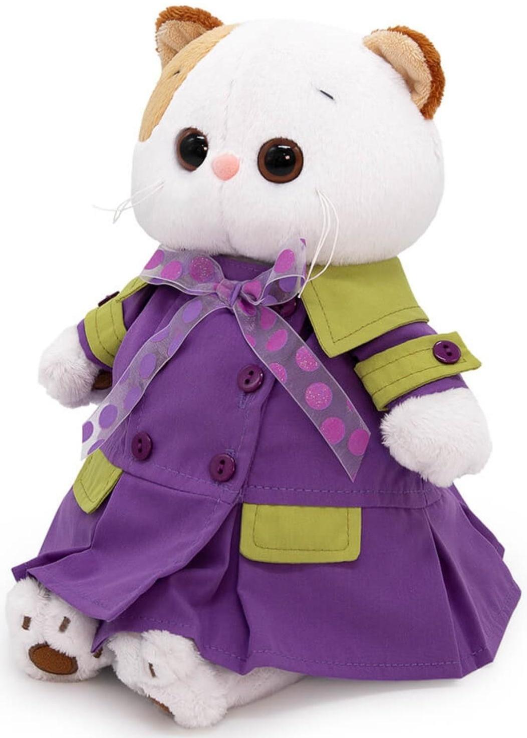 Мягкая игрушка «Ли-Ли в фиолетовом плаще», 24 см