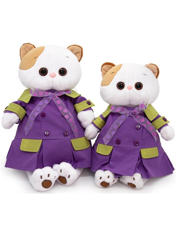 Мягкая игрушка «Ли-Ли в фиолетовом плаще», 24 см