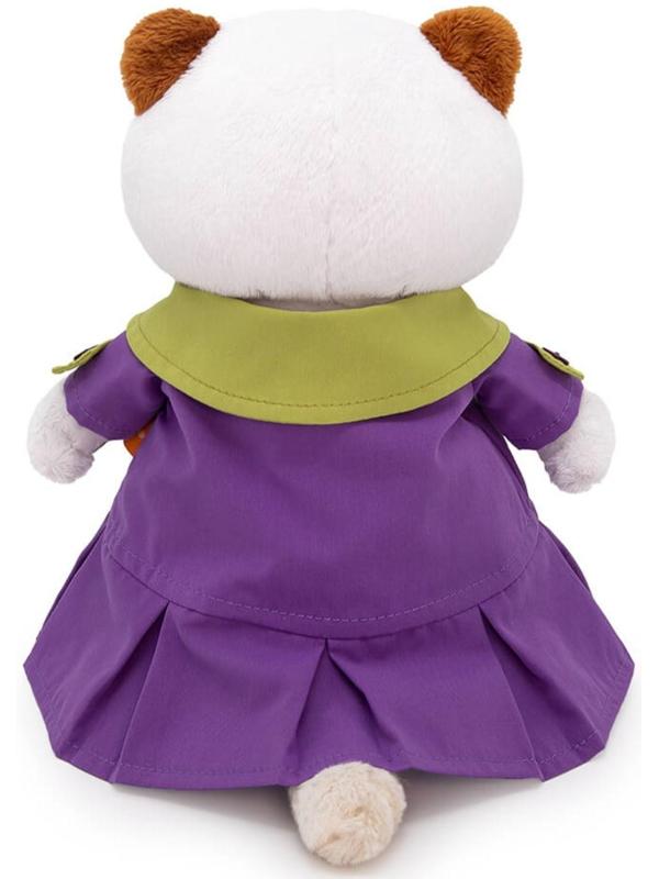 Мягкая игрушка «Ли-Ли в фиолетовом плаще», 24 см