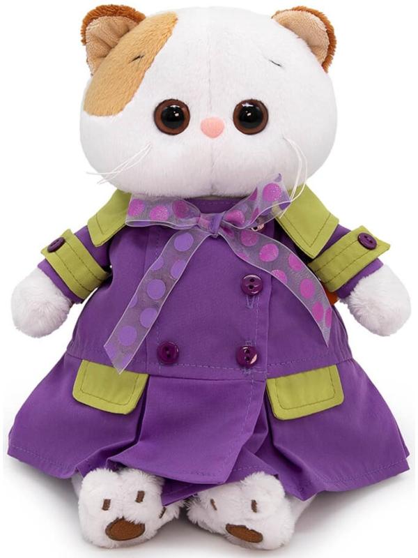 Мягкая игрушка «Ли-Ли в фиолетовом плаще», 24 см