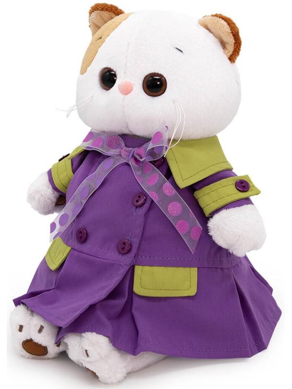 Мягкая игрушка «Ли-Ли в фиолетовом плаще», 24 см