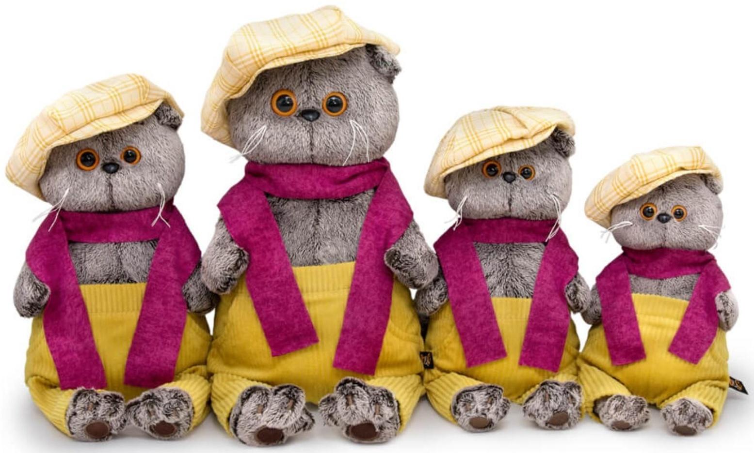 Мягкая игрушка «Басик в кепке и шарфе», 19 см