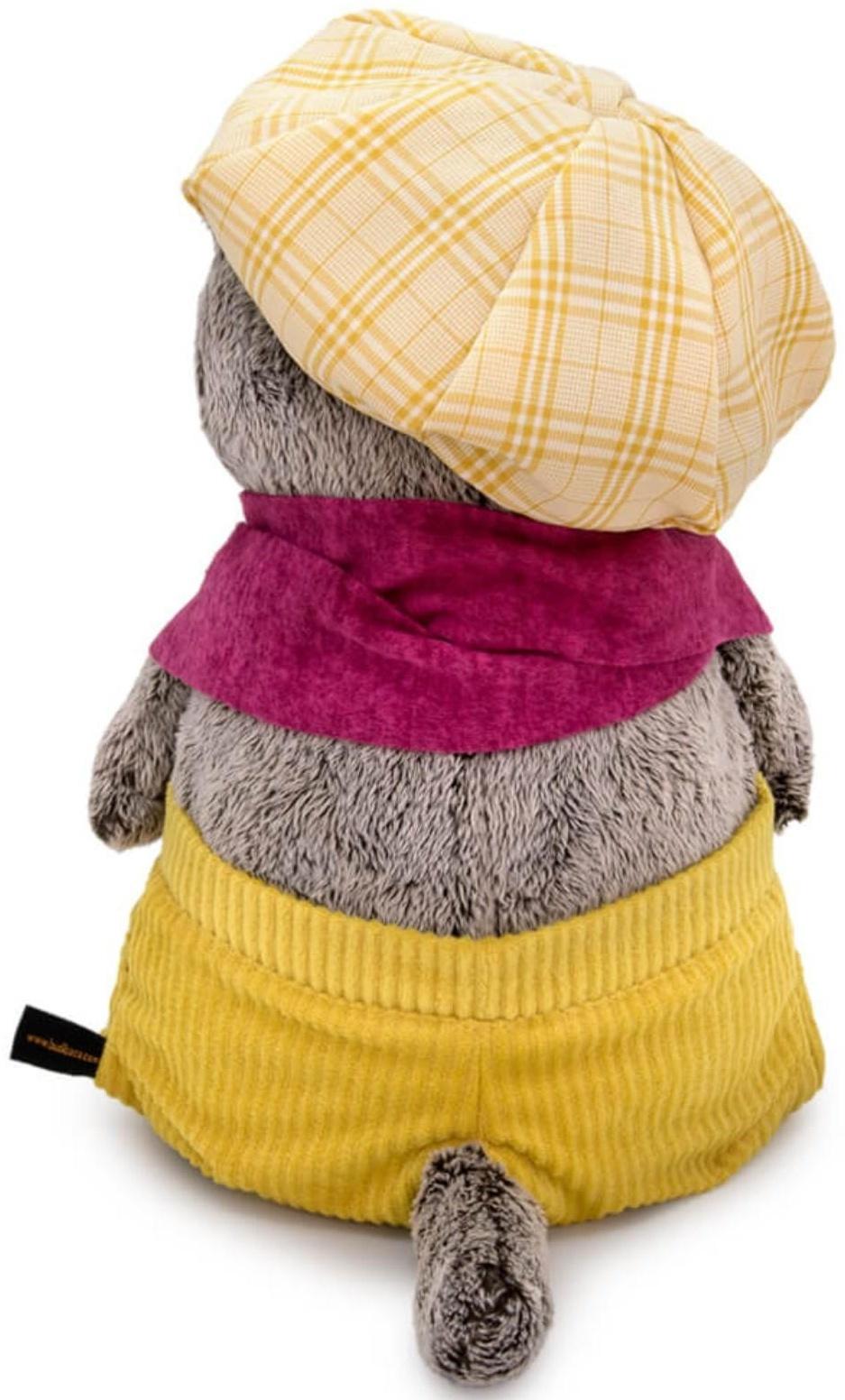 Мягкая игрушка «Басик в кепке и шарфе», 19 см