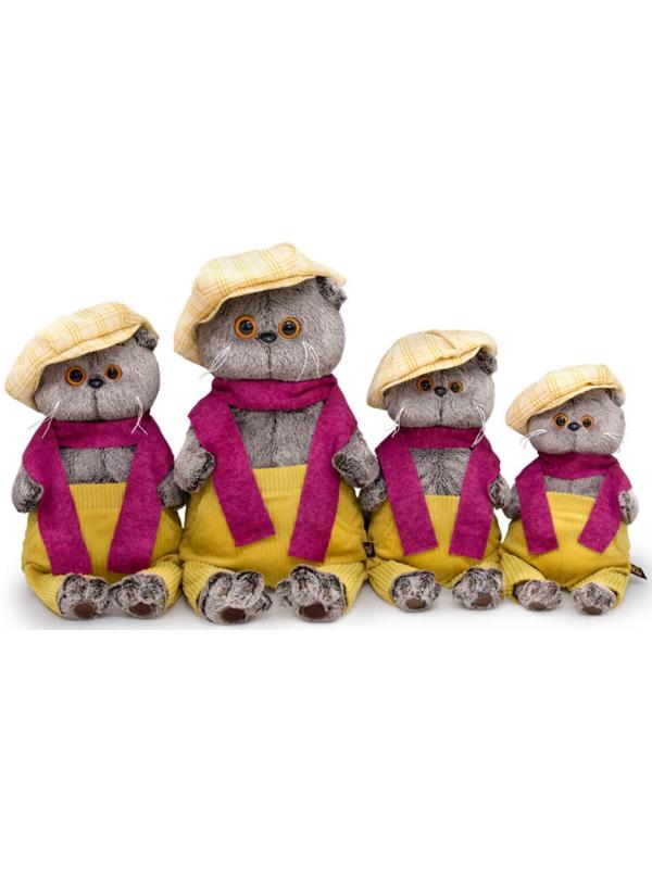 Мягкая игрушка «Басик в кепке и шарфе», 19 см