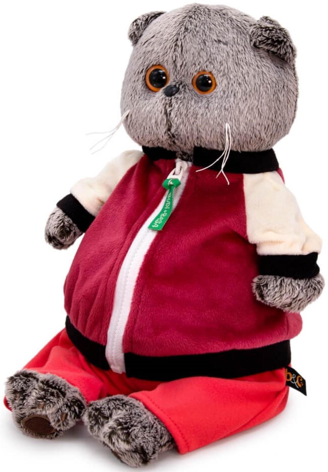 Мягкая игрушка «Басик в спортивной курточке и штанах», 19 см