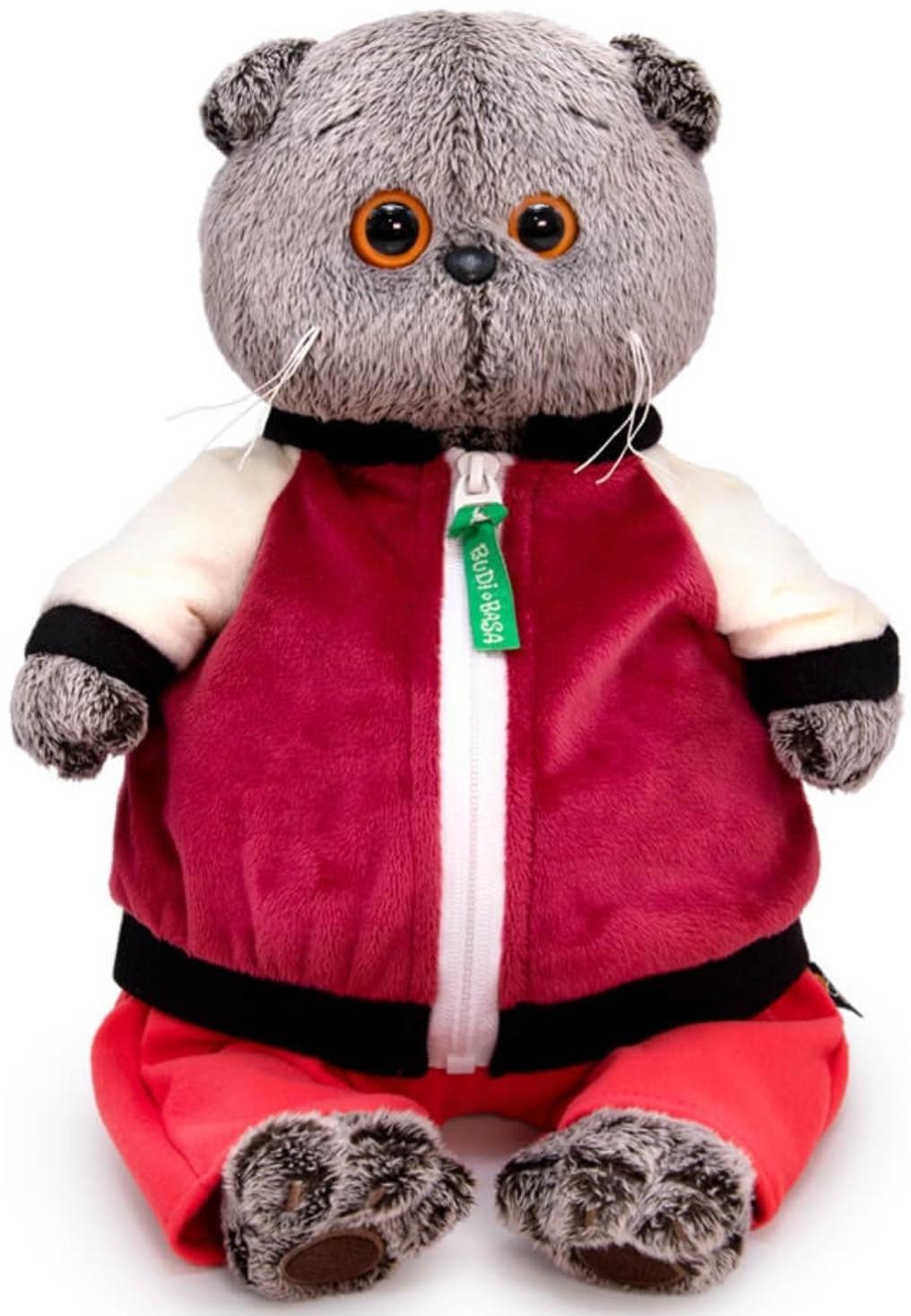 Мягкая игрушка «Басик в спортивной курточке и штанах», 19 см