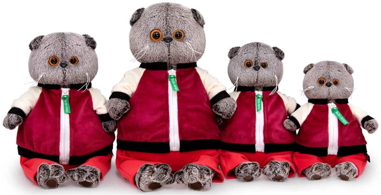 Мягкая игрушка «Басик в спортивной курточке и штанах», 19 см