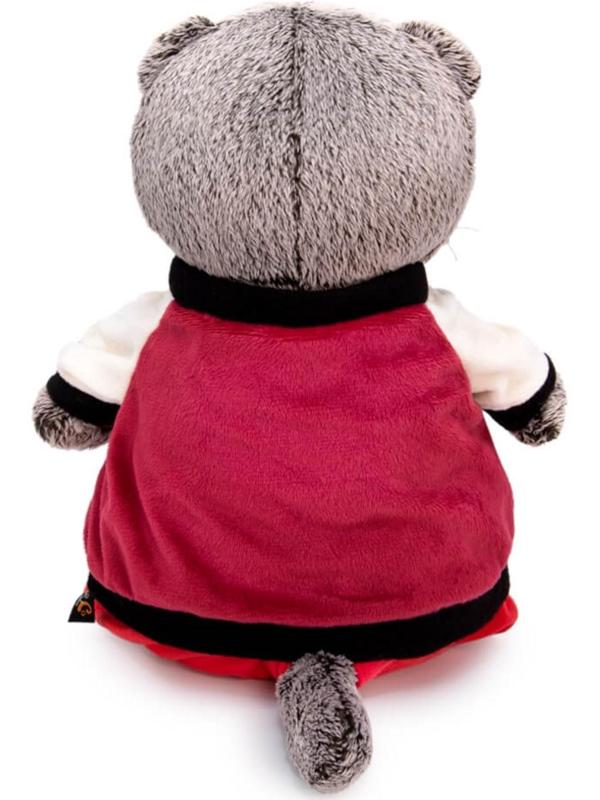 Мягкая игрушка «Басик в спортивной курточке и штанах», 19 см