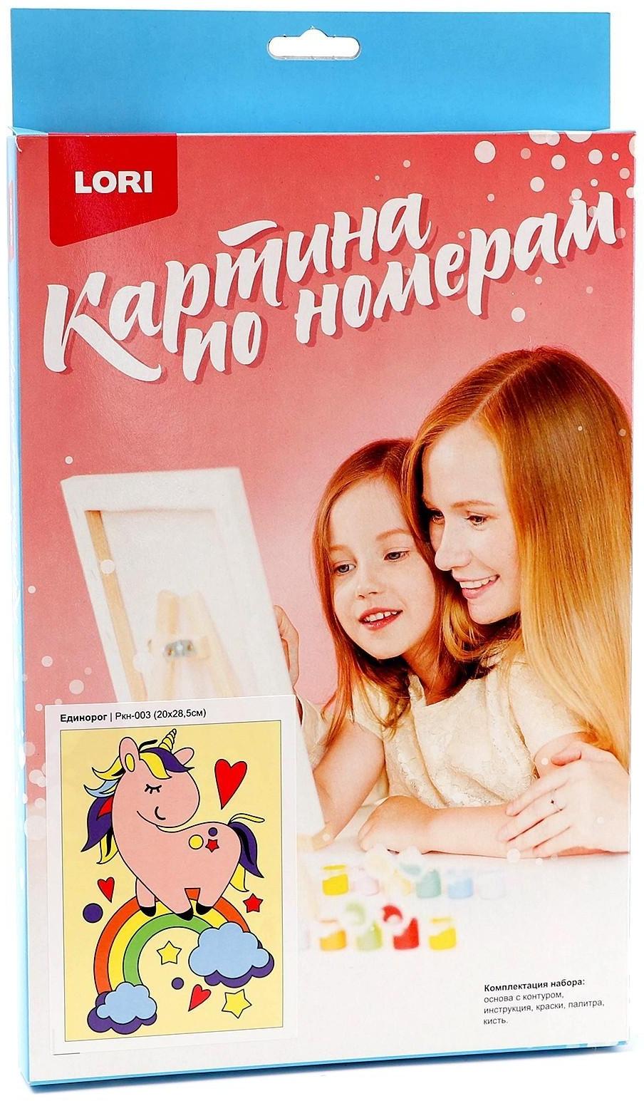 Картина по номерам для малышей «Единорог»