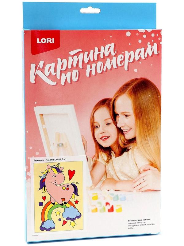 Картина по номерам для малышей «Единорог»