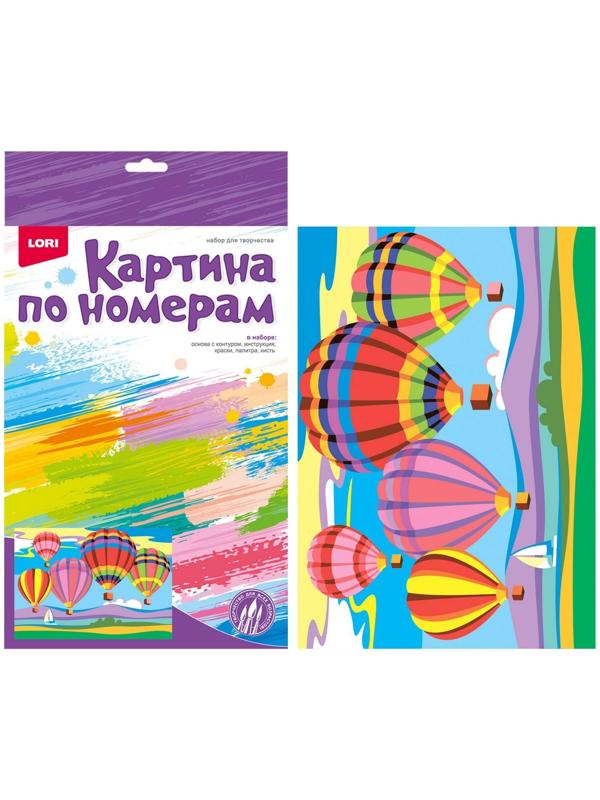 Картина по номерам для малышей «Транспорт» «Воздушные шары»