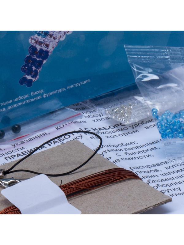 Брелоки. Фигурки из бисера «Дельфин»