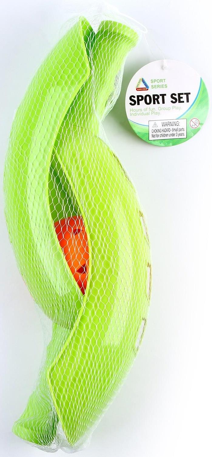 Игра «Кидай-лови»