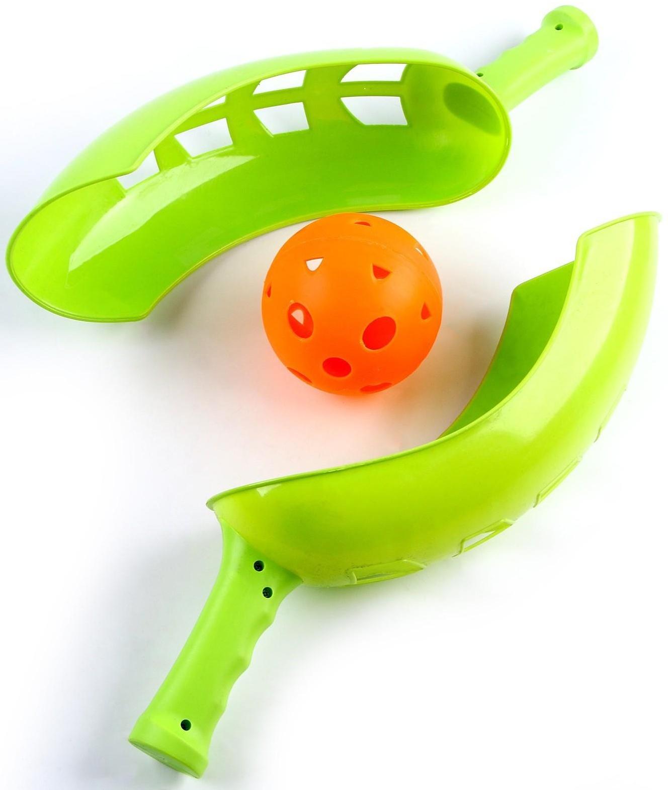 Игра «Кидай-лови»