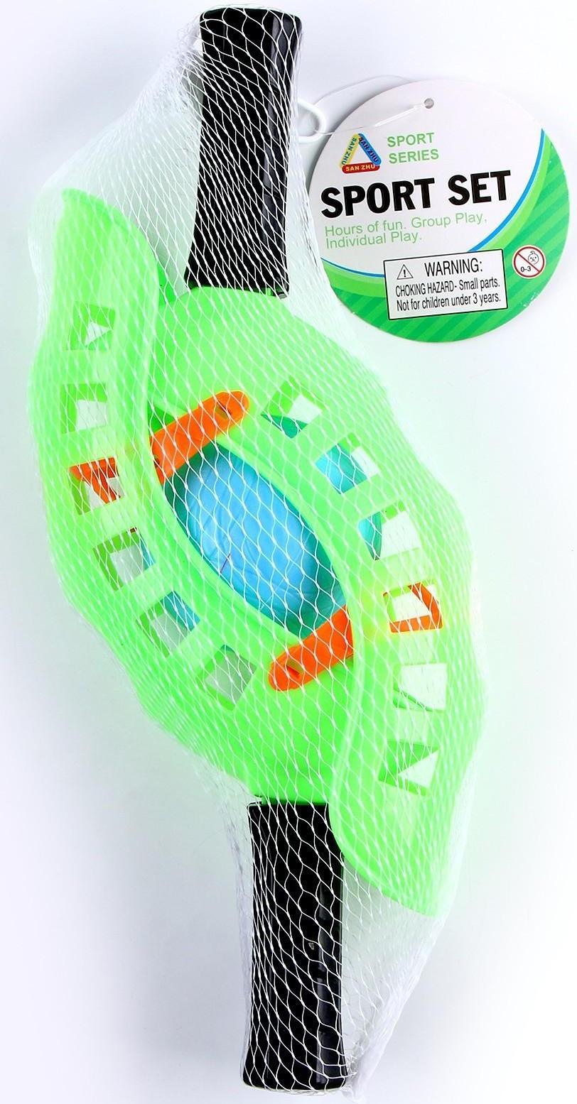 Игра «Кидай-лови»