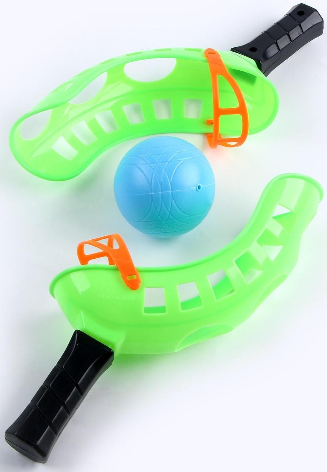 Игра «Кидай-лови»