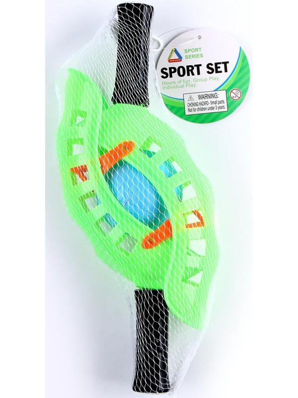 Игра «Кидай-лови»