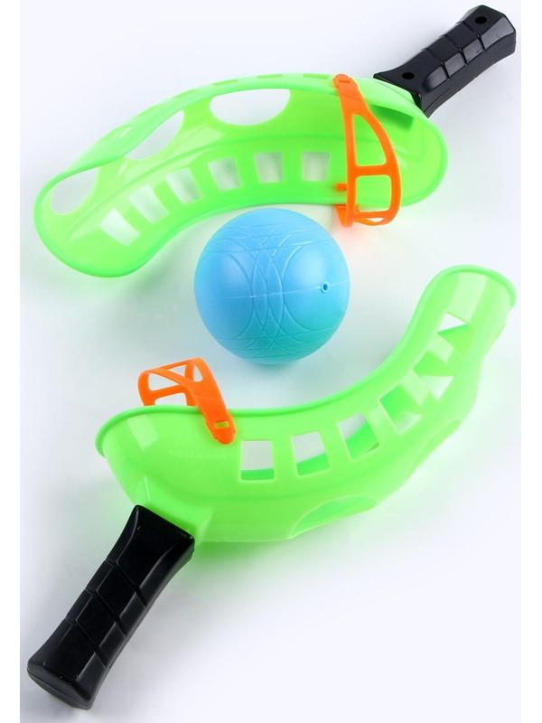 Игра «Кидай-лови»