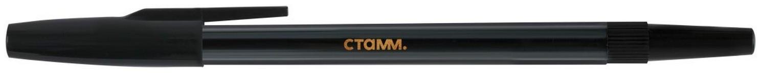 Ручка шариковая СТАММ 