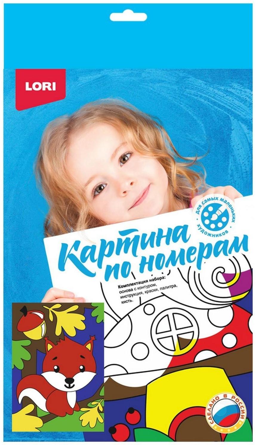 Картина по номерам для малышей «Белочка в лесу»