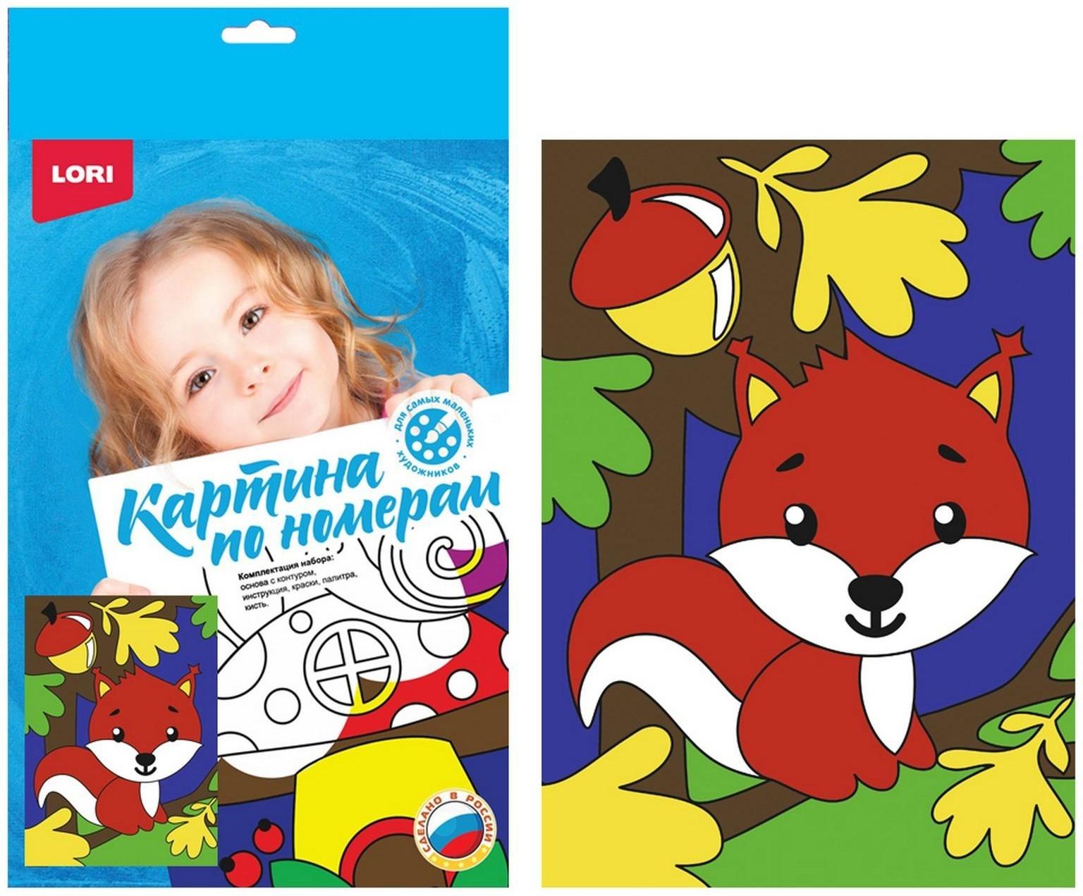 Картина по номерам для малышей «Белочка в лесу»