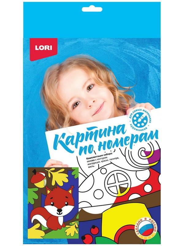 Картина по номерам для малышей «Белочка в лесу»