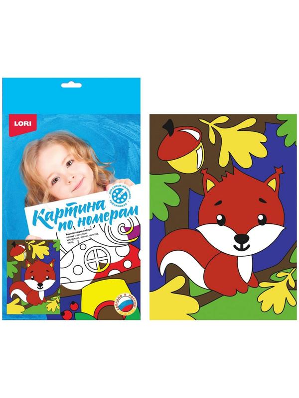 Картина по номерам для малышей «Белочка в лесу»