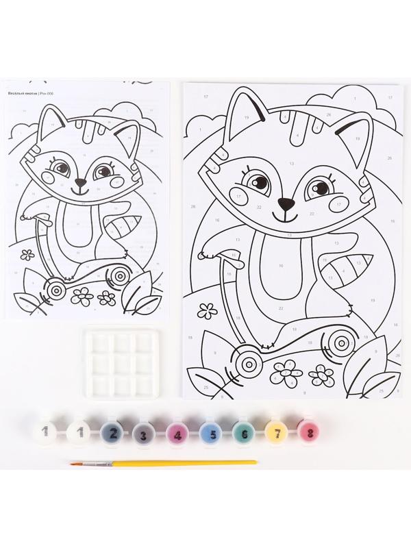 Картина по номерам для малышей «Весёлый енотик»