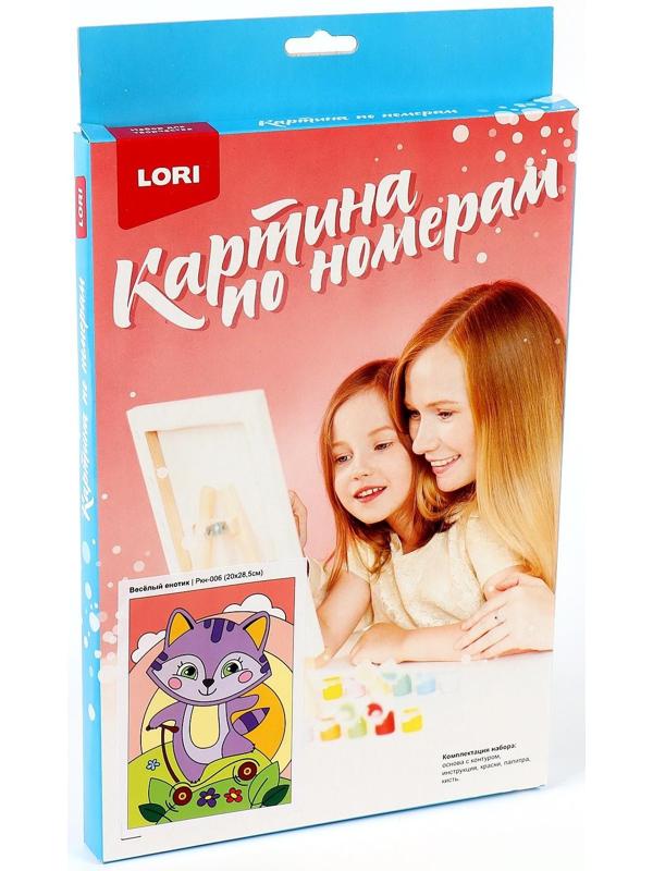 Картина по номерам для малышей «Весёлый енотик»