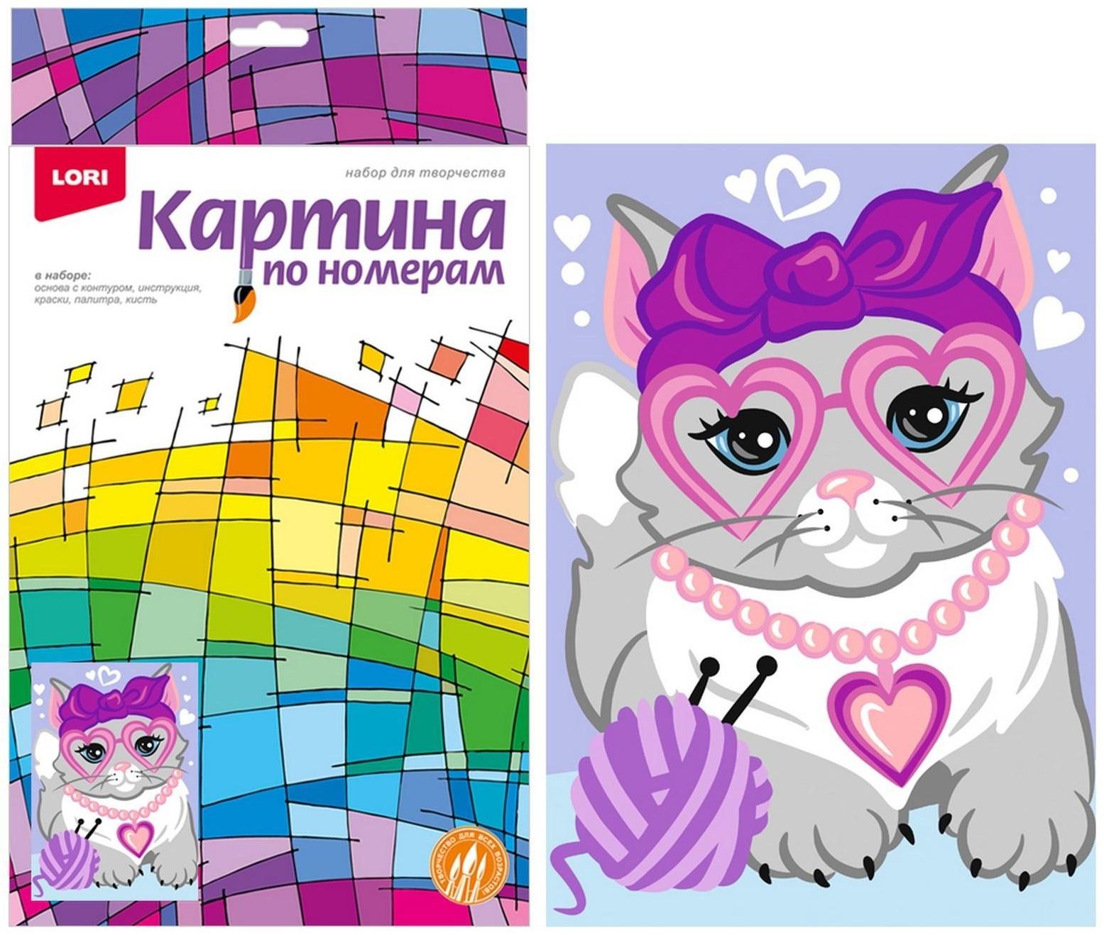 Картина по номерам для малышей «Гламурная кошечка»