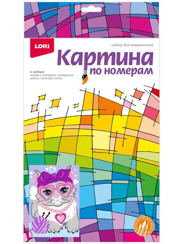 Картина по номерам для малышей «Гламурная кошечка»