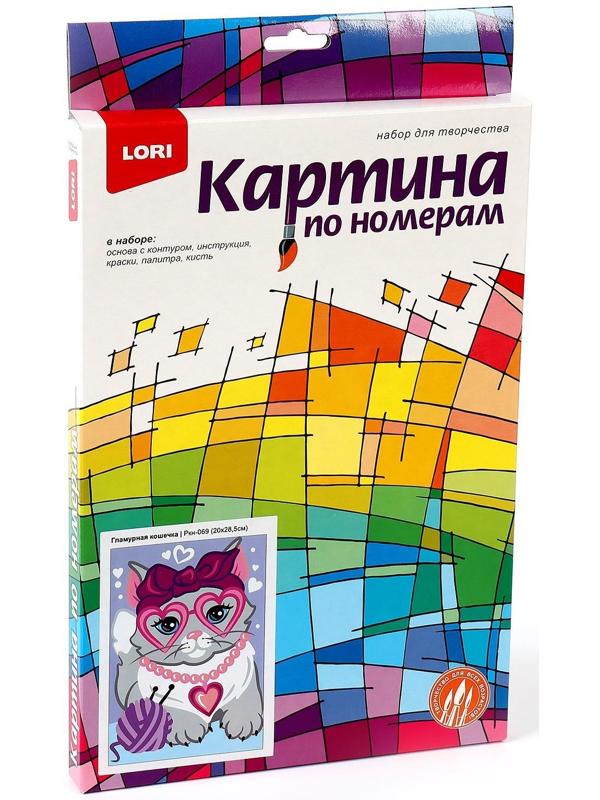 Картина по номерам для малышей «Гламурная кошечка»
