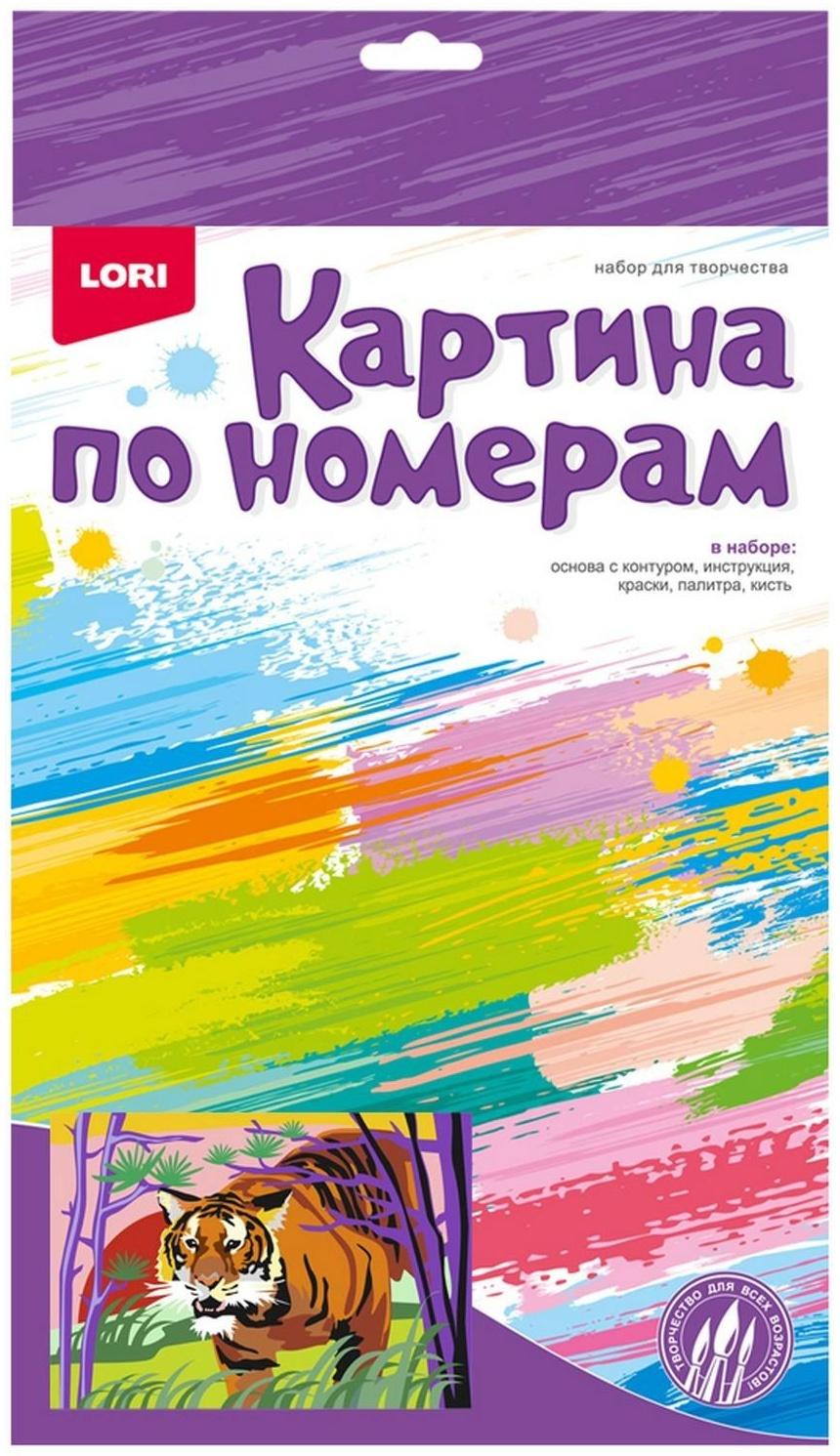 Картина по номерам для малышей «Гордый тигр»