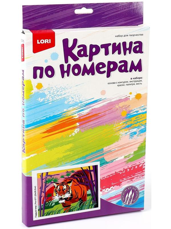 Картина по номерам для малышей «Гордый тигр»