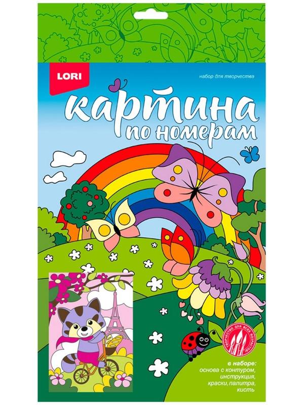 Картина по номерам для малышей «Енотик в Париже»