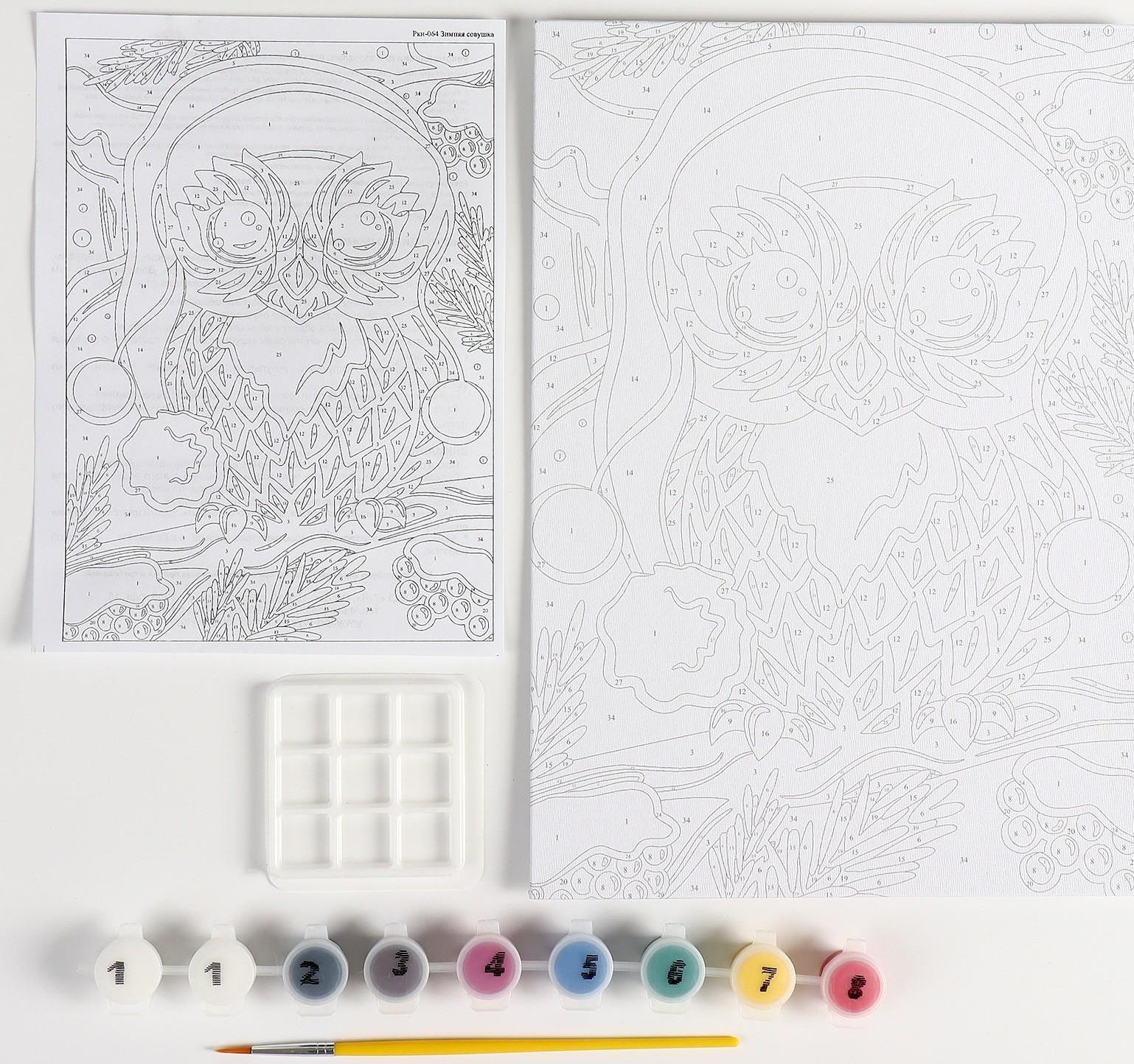 Картина по номерам для малышей «Зимняя совушка»