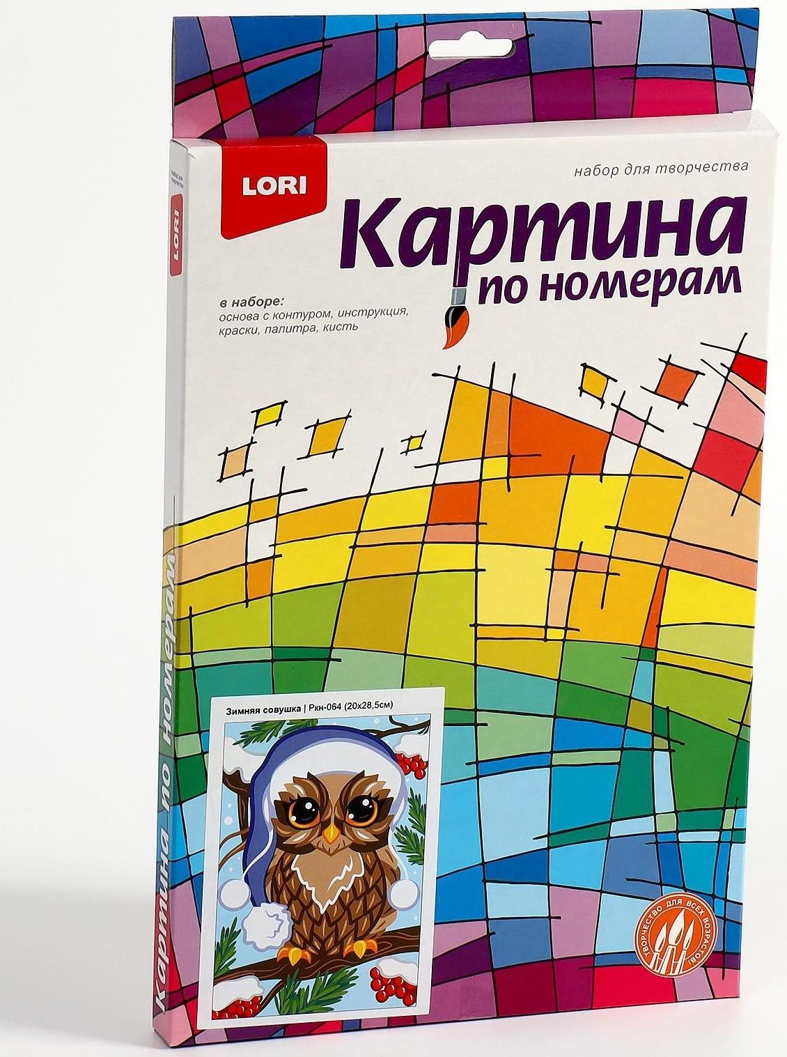 Картина по номерам для малышей «Зимняя совушка»