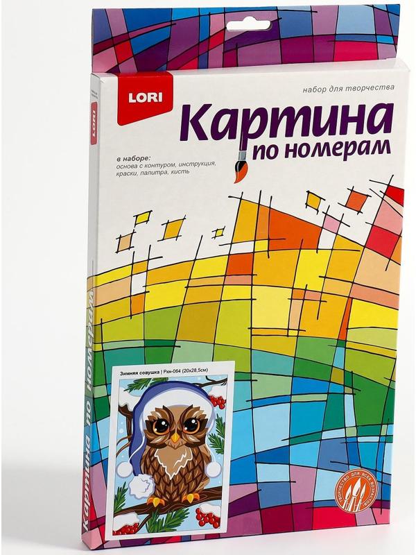 Картина по номерам для малышей «Зимняя совушка»