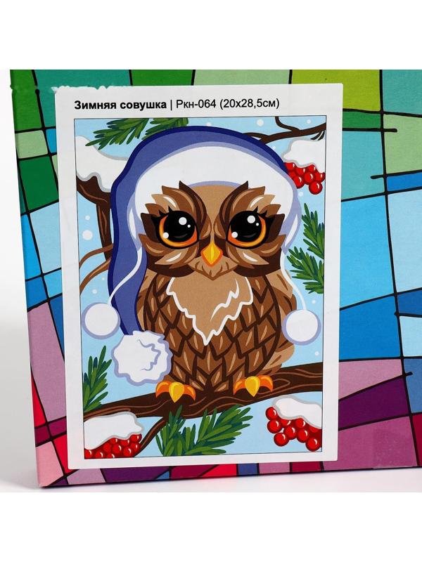 Картина по номерам для малышей «Зимняя совушка»
