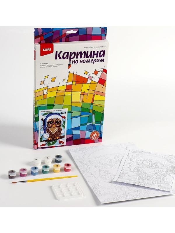 Картина по номерам для малышей «Зимняя совушка»