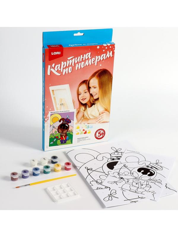 Картина по номерам для малышей «Пёсик-рыболов»