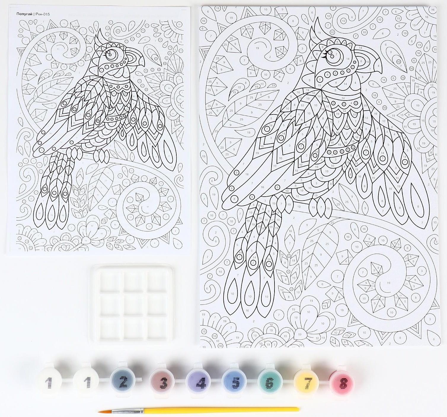 Картина по номерам для малышей «Попугай»