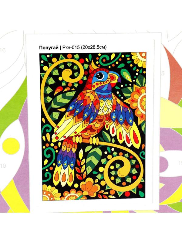 Картина по номерам для малышей «Попугай»