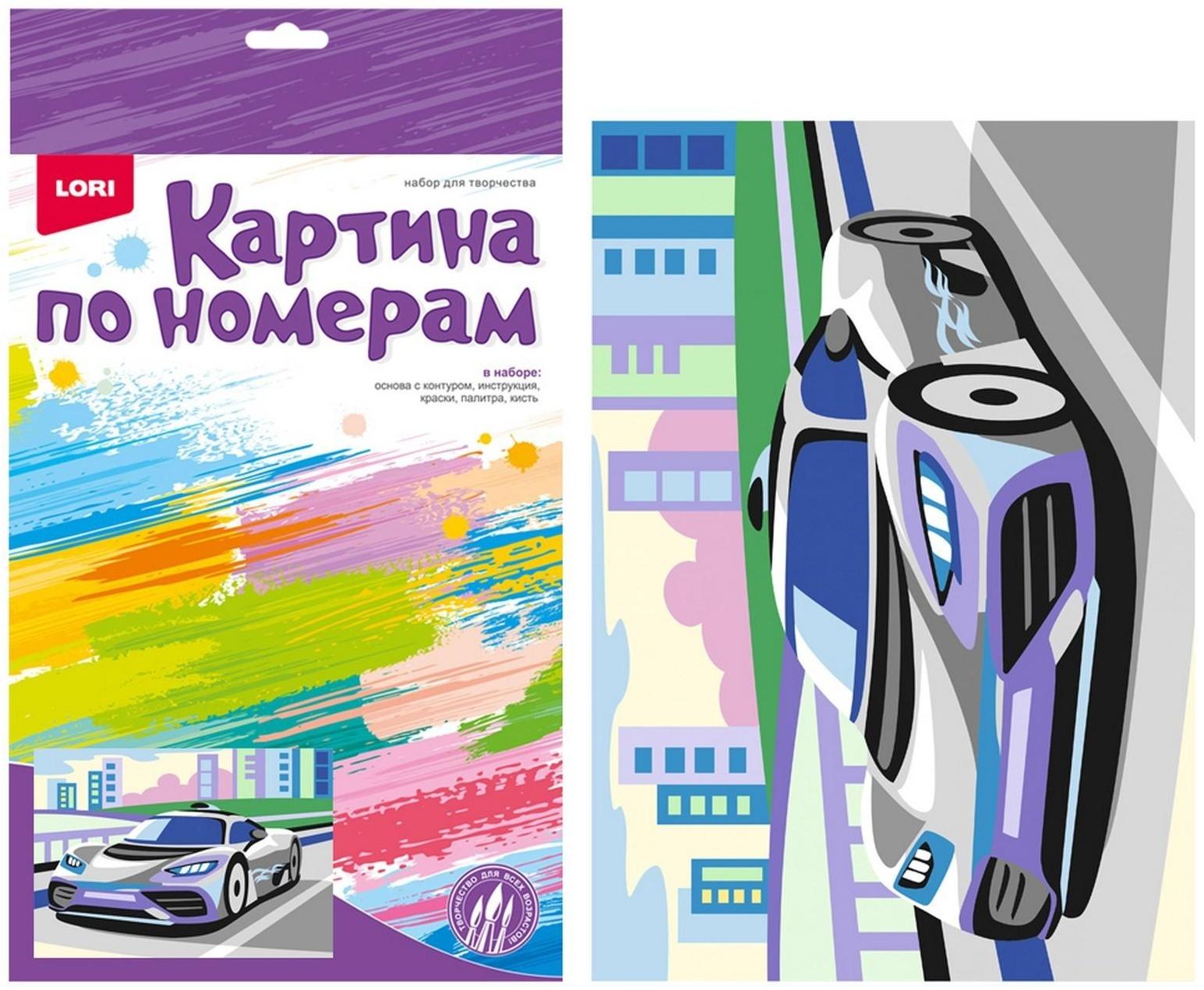 Картина по номерам для малышей «Спорткар»