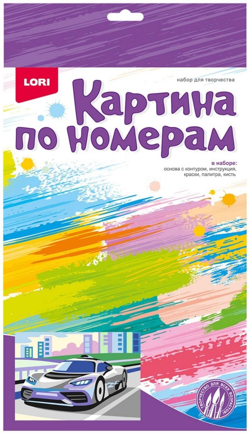 Картина по номерам для малышей «Спорткар»