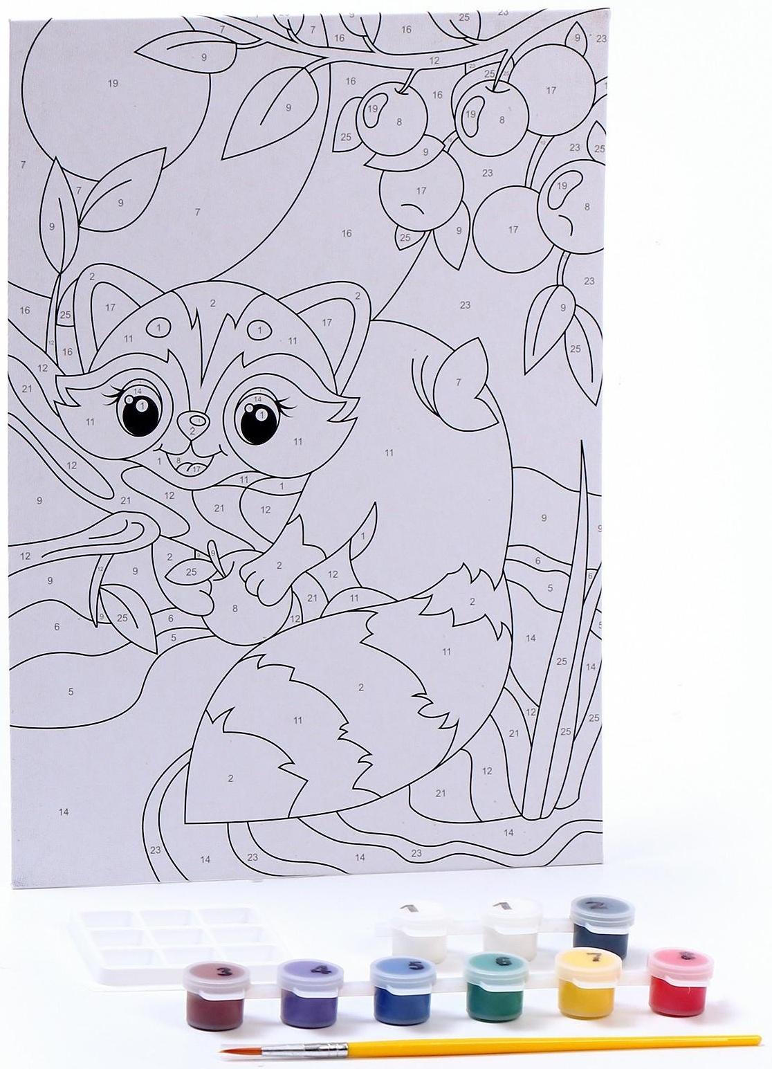 Картина по номерам для малышей «Счастливый енотик»