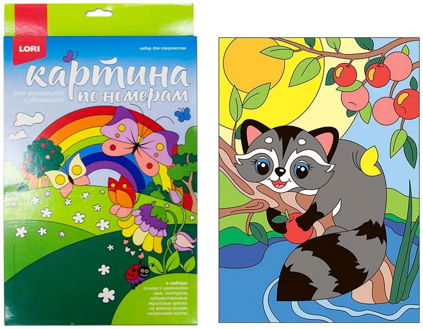 Картина по номерам для малышей «Счастливый енотик»