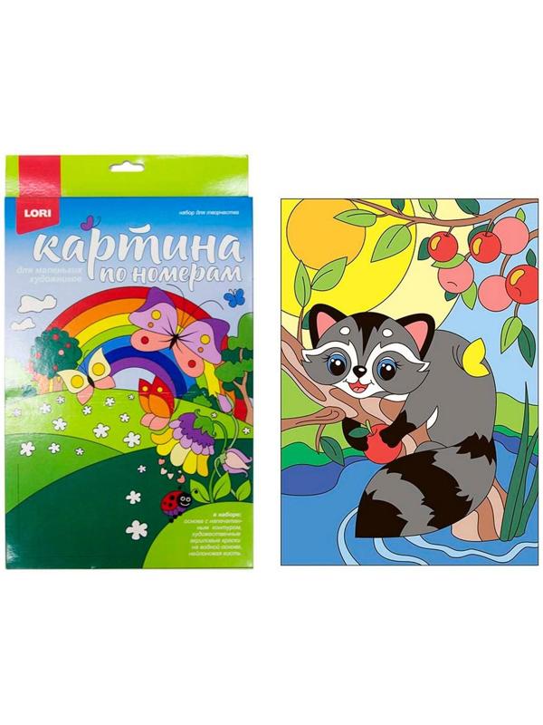 Картина по номерам для малышей «Счастливый енотик»