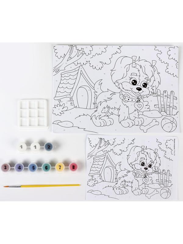 Картина по номерам для малышей «Щенок-озорник»
